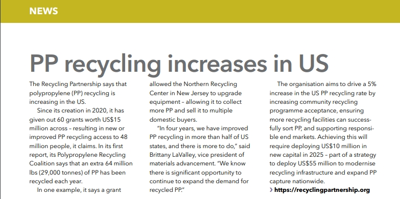 মার্কিন যুক্তরাষ্ট্রে পিপি রিসাইক্লিং বৃদ্ধি পায়